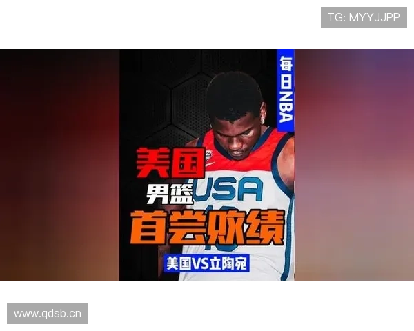 ✅体育直播🏆世界杯直播🏀NBA直播⚽- 外媒：一货机在立陶宛机场附近坠毁 造成1死3伤- sports